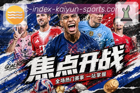 数据核验认证展示