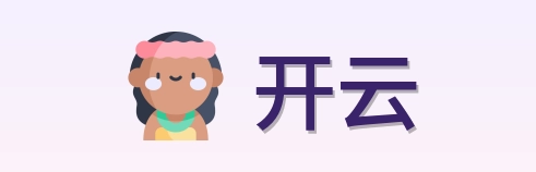 开云 logo